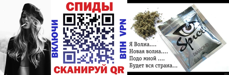 Купить  Апшеронск  БУТИРАТ оксибутират 