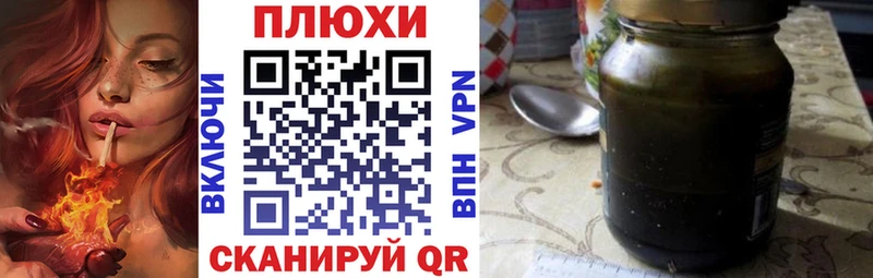 ГАШИШ 40% ТГК  Купить  Апшеронск 