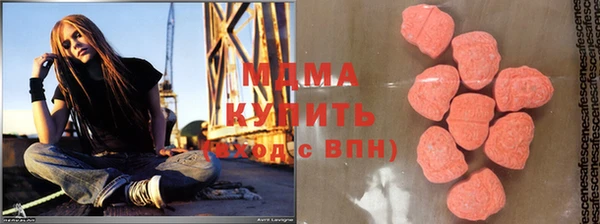 мефедрон VHQ Покров