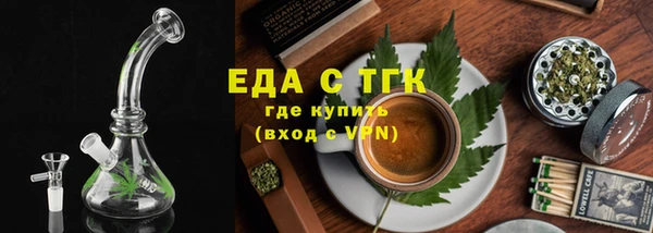 гидра Кукмор