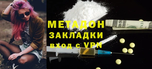 гидра Кукмор