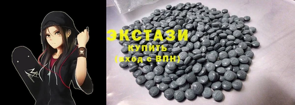 гидра Кукмор