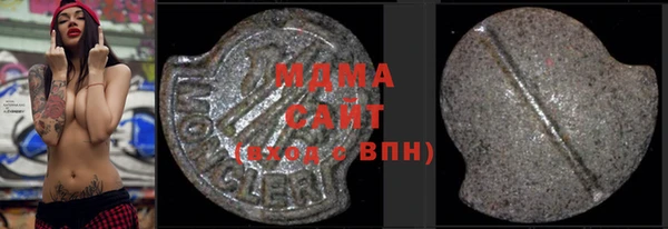 альфа пвп VHQ Кулебаки