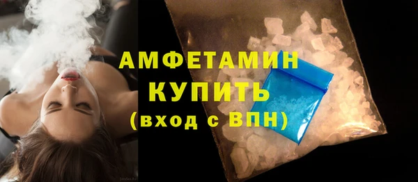 марихуана Куйбышев