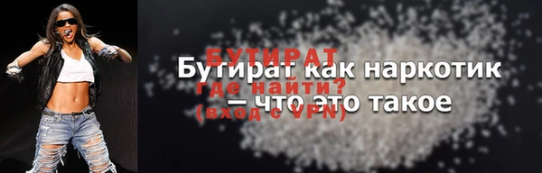 гидра Кукмор