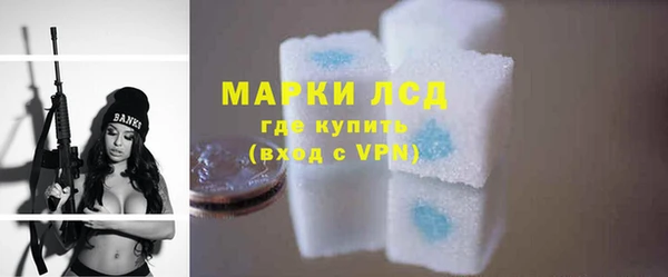 марихуана Куйбышев