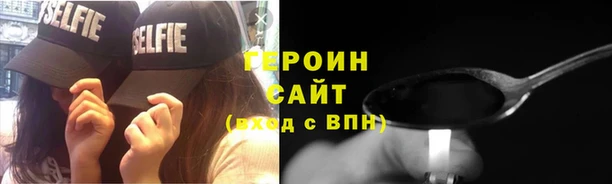 гидра Кукмор