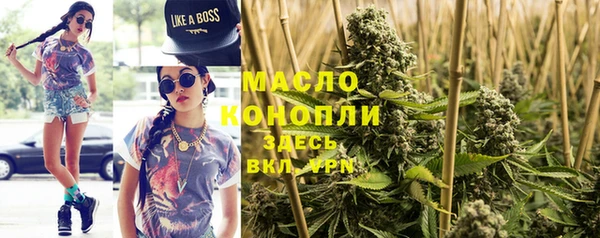 альфа пвп VHQ Кулебаки