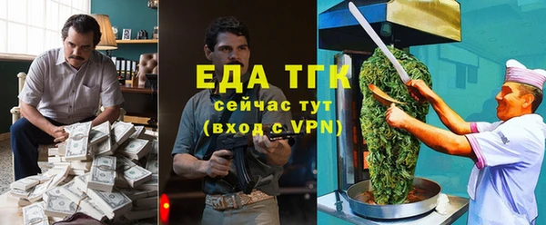 гидра Кукмор