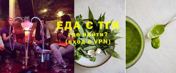 альфа пвп VHQ Кулебаки