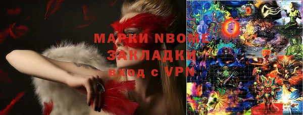 гидра Кукмор