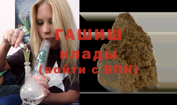 гидра Кукмор
