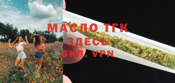 альфа пвп VHQ Кулебаки