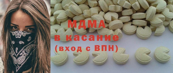 альфа пвп VHQ Кулебаки