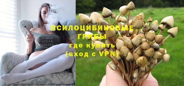 альфа пвп VHQ Кулебаки