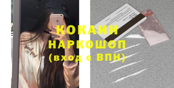 гидра Кукмор