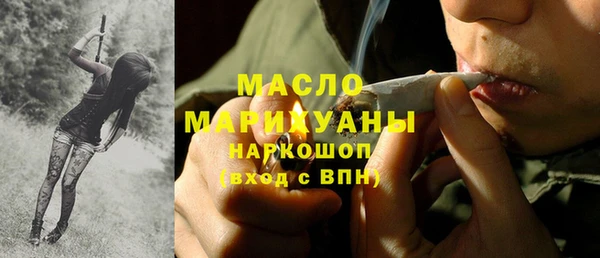 гидра Кукмор